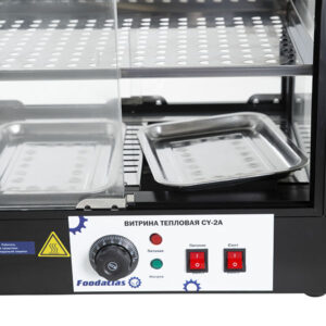 Витрина тепловая CY-2A Foodatlas